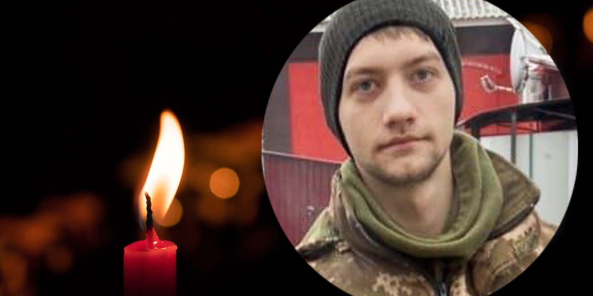 НА ВІЙНІ З ОКУПАНТАМИ ЗАГИНУВ ГЕРОЙ З ОХТИРКИ