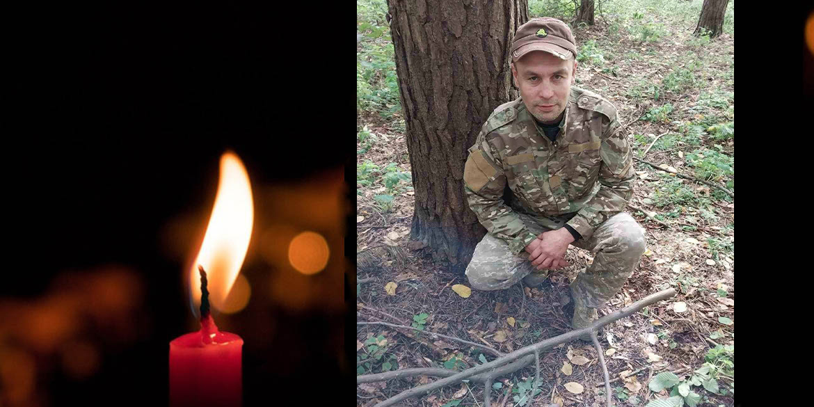 НА ВІЙНІ З ОКУПАНТАМИ ЗАГИНУВ ГЕРОЙ З ОХТИРКИ