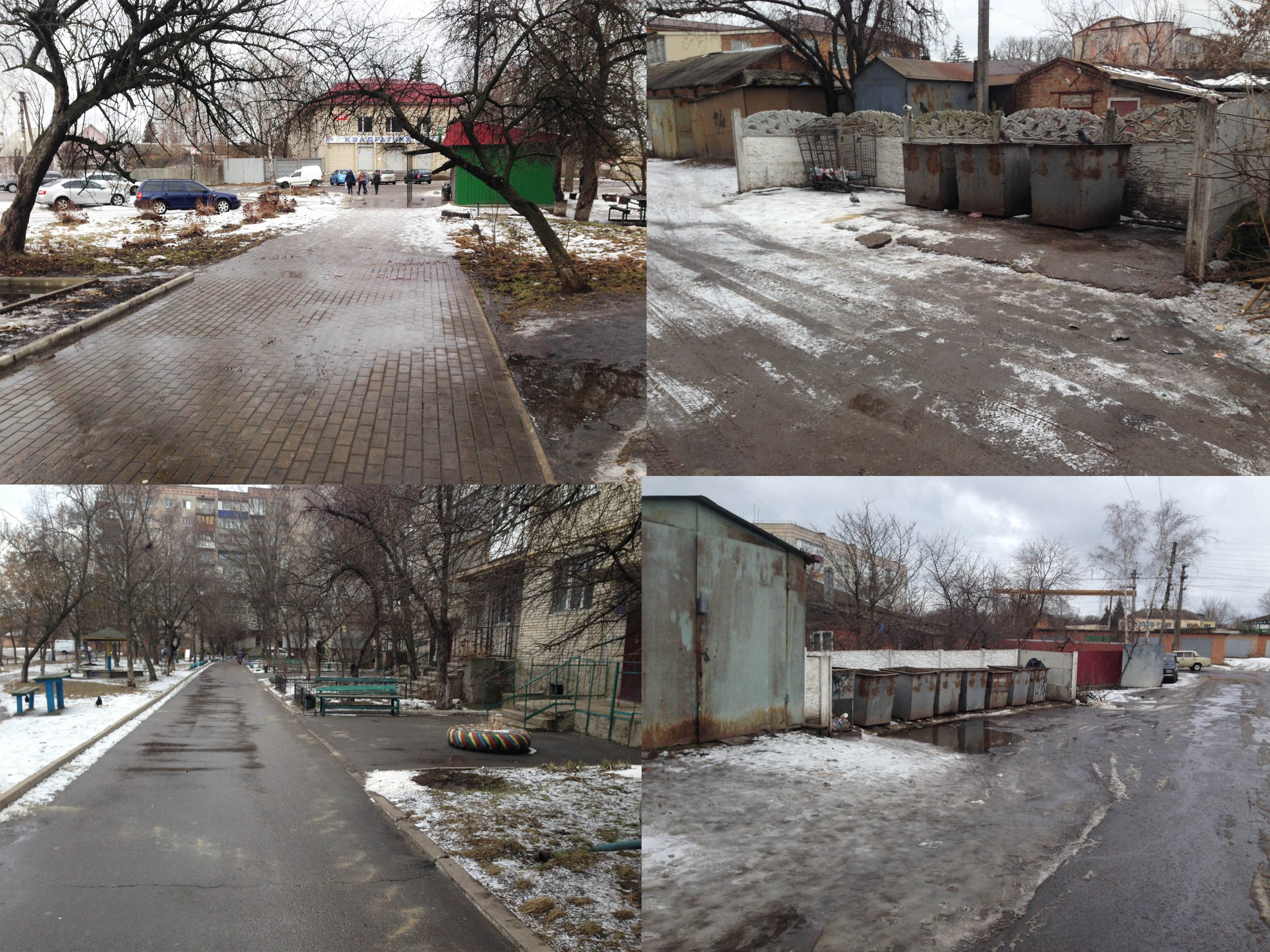 Перевірка утримання прибудинкових територій ПП «БАЗИС»