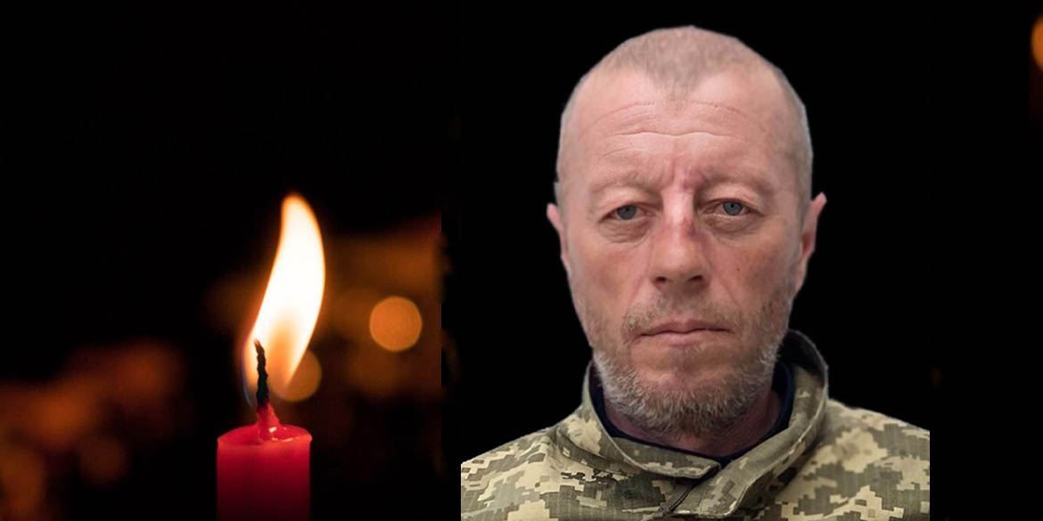 У БОЯХ ЗА УКРАЇНУ ЗАГИНУВ ОХТИРЧАНИН СЕРГІЙ НІКОЛАЄНКО