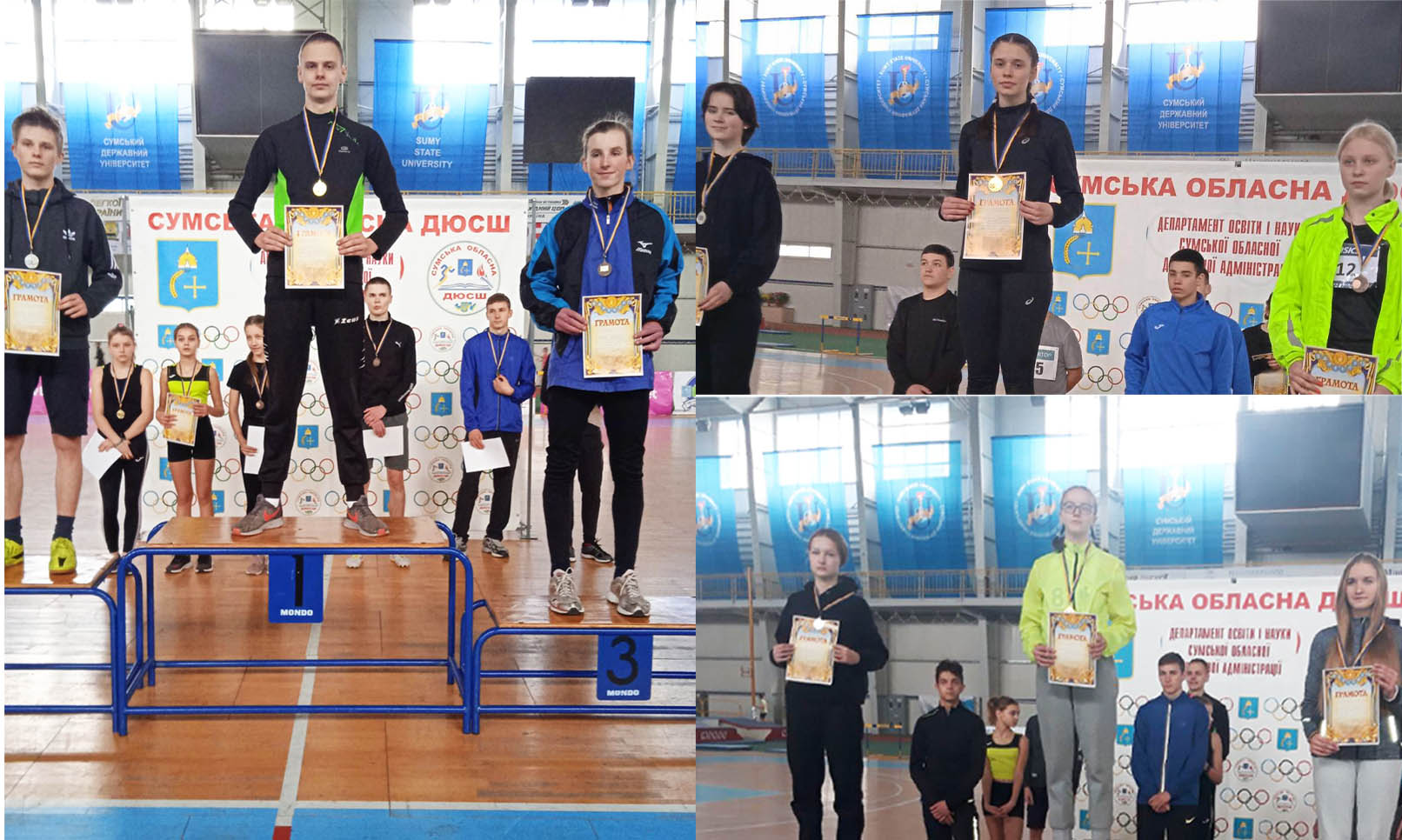 Вітаємо спортсменів та тренерів з гарним результатом