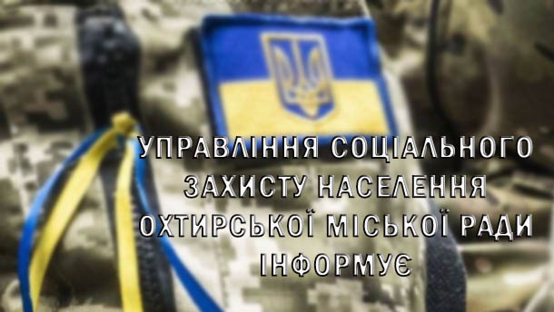 Кожен має право на свободу світогляду і віросповідання