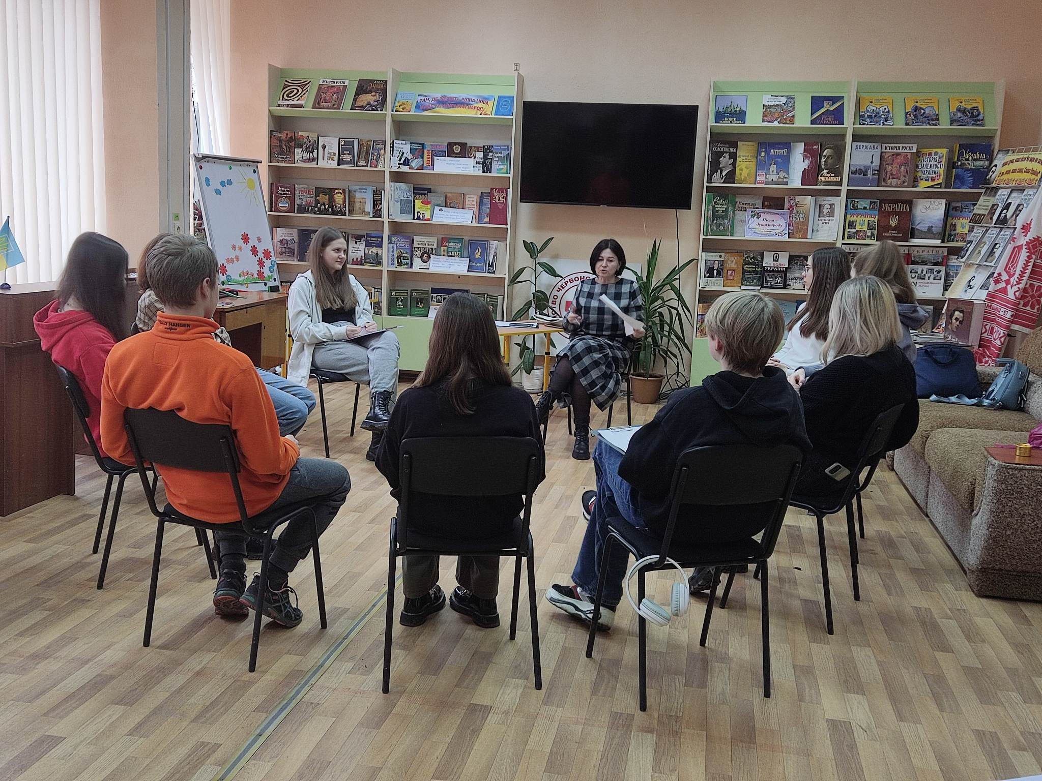 Зустріч з психологом у бібліотеці