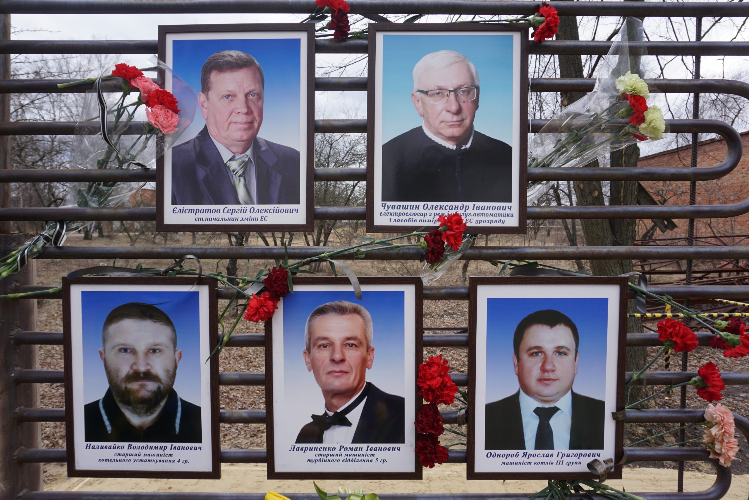 Сьогодні, 3 березня, вшановуємо пам’ять п’ятьох загиблих «воїнів світла»