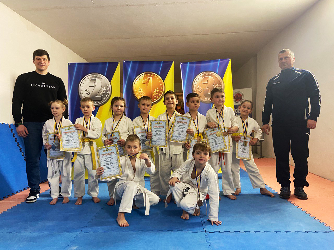Чемпіонат міста Охтирки з карате