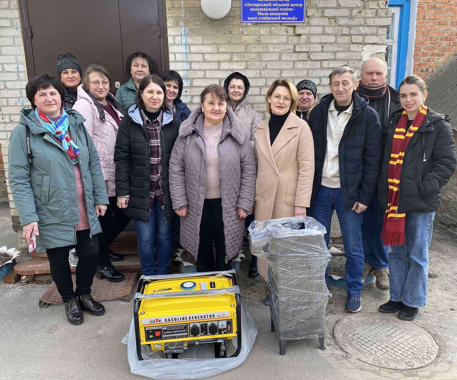 Допомога від Фонду Mіжнародної Солідарності