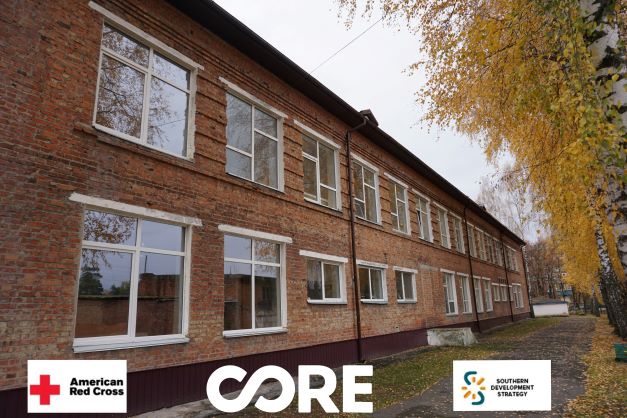 РЕЗУЛЬТАТИ СПІВПРАЦІ З МІЖНАРОДНИМИ ФОНДАМИ. Частина 1