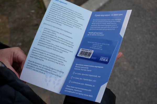 Ваучери для купівлі будівельних матеріалів отримали 170 домогосподарств