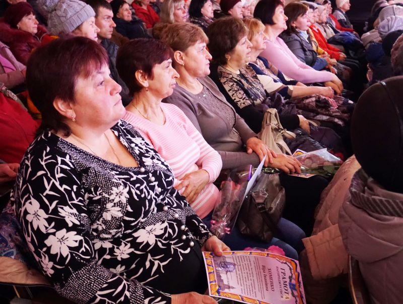 Охтирський міський терцентр відзначив ювілей