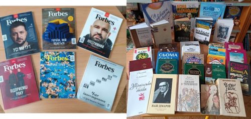 І знову новинки: бібліотека отримала нові книги