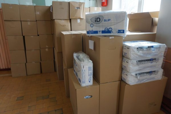 ПІДТРИМКА МЕШКАНЦІВ ГРОМАДИ, ОБМЕЖЕНИХ У ПЕРЕСУВАННІ