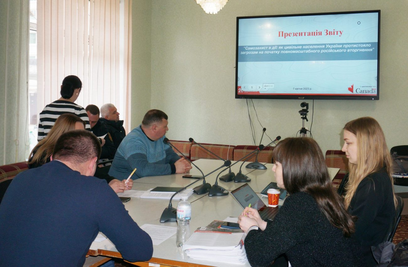 Зустріч з представниками CIVIC