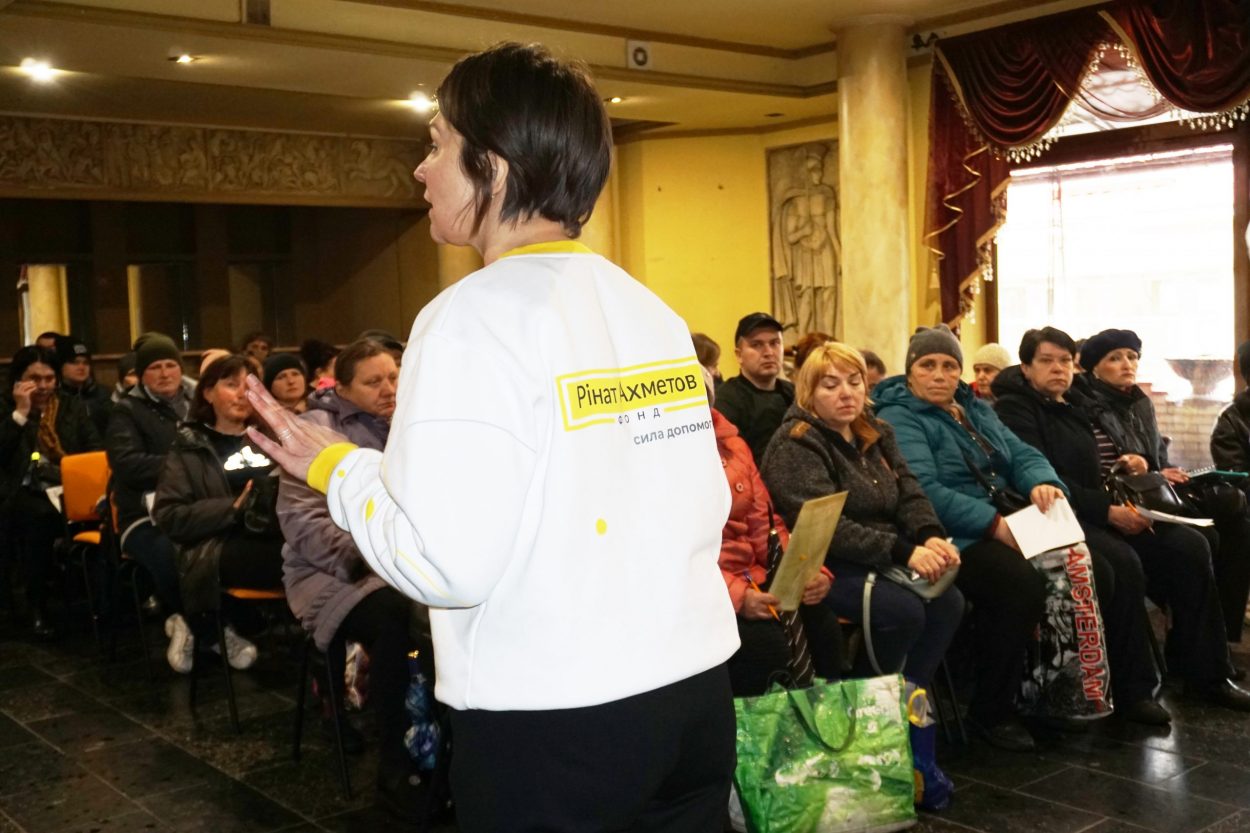 ПСИХОЛОГІЧНА ПІДТРИМКА ВІД ФОНДУ РІНАТА АХМЕТОВА