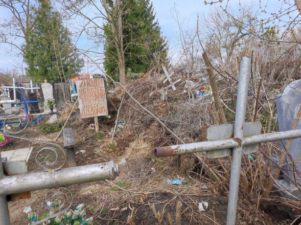 Благоустрій міста на постійному контролі інспекції