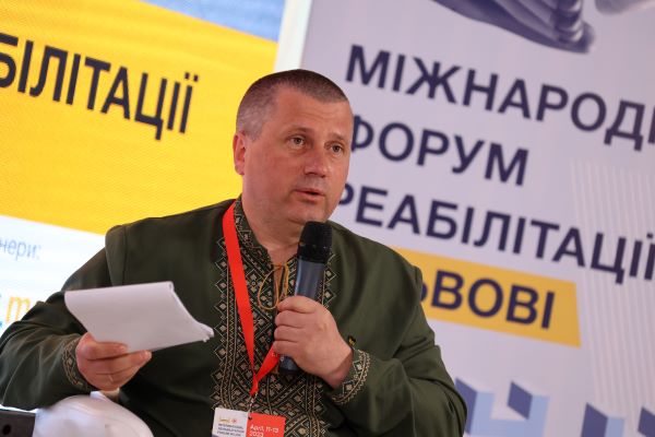 Павло Кузьменко серед спікерів Міжнародного форуму у Львові