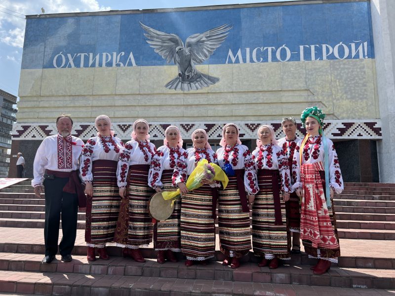 Пісенний скарб України