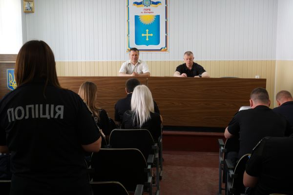 18 червня – День дільничного інспектора поліції