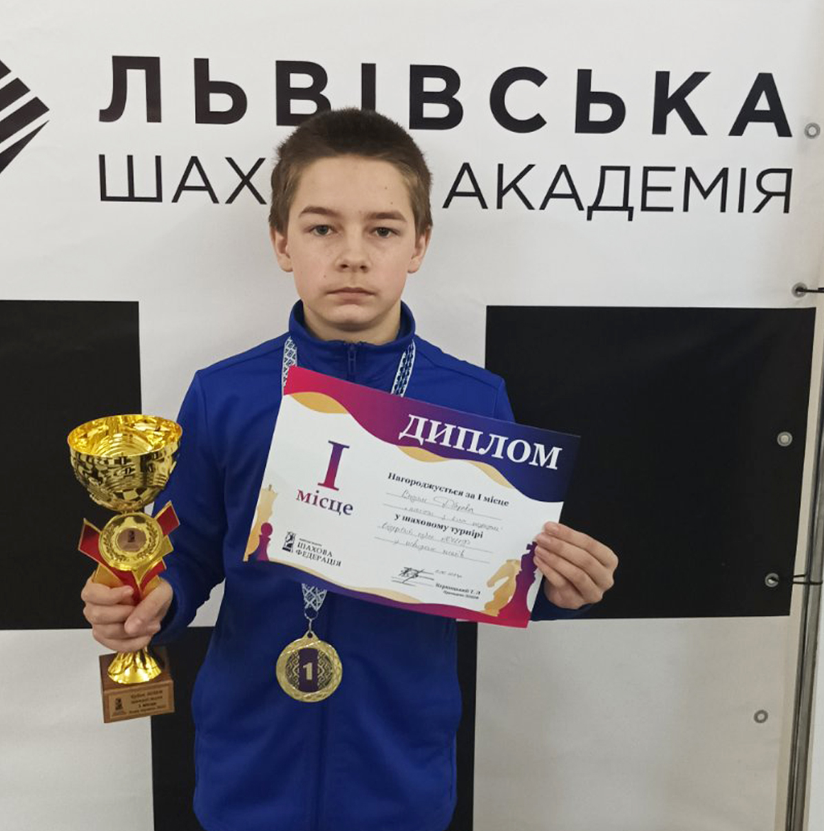 Перемога юного інтелектуала