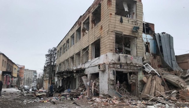 Фінансова підтримка бізнесу, нерухоме майно якого було знищене або пошкоджене внаслідок воєнних дій