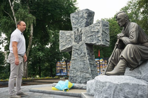З ДНЕМ УКРАЇНСЬКОЇ ДЕРЖАВНОСТІ!
