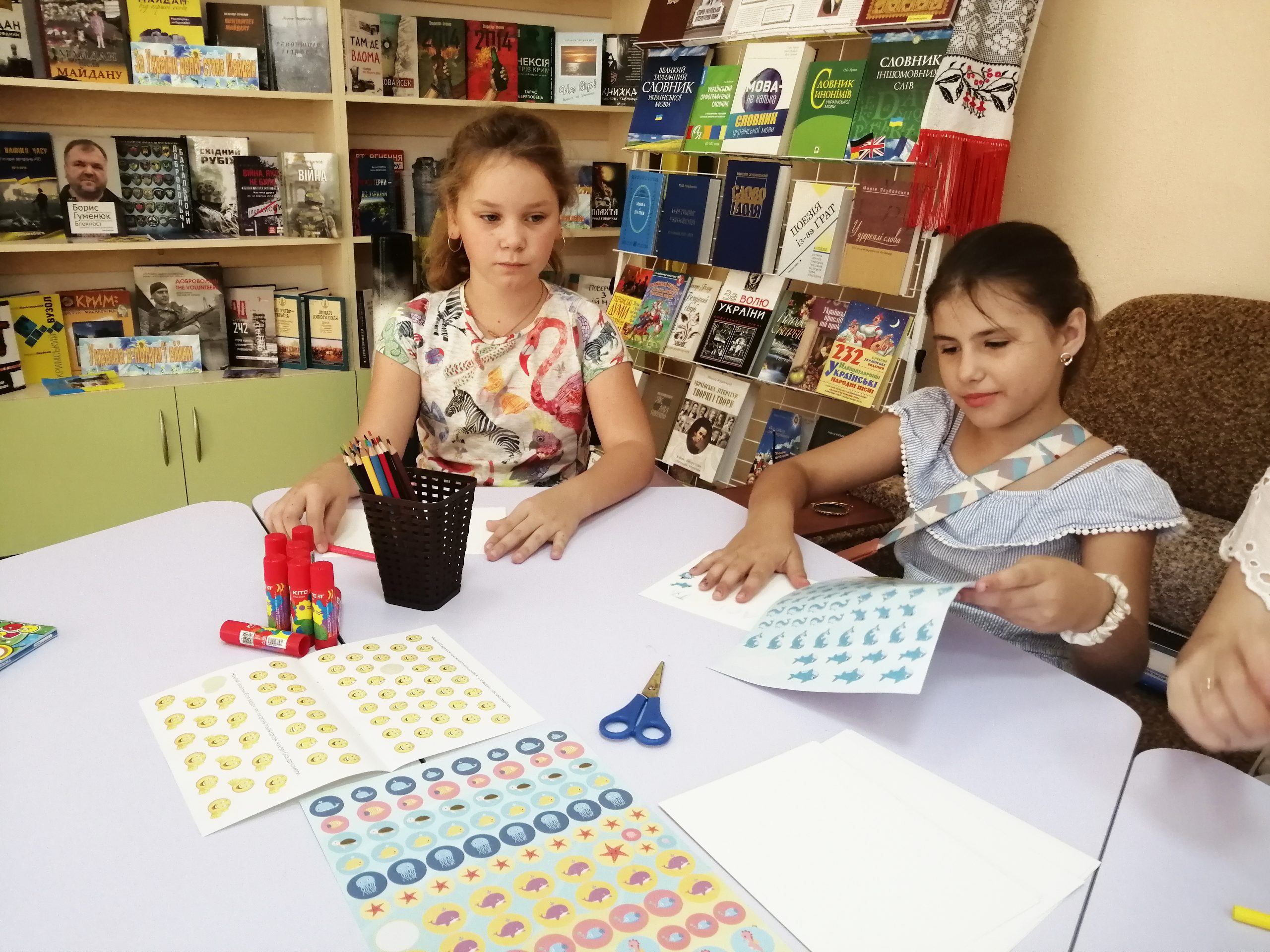Заняття для дітей «Граємо. Малюємо. Відпочиваємо»