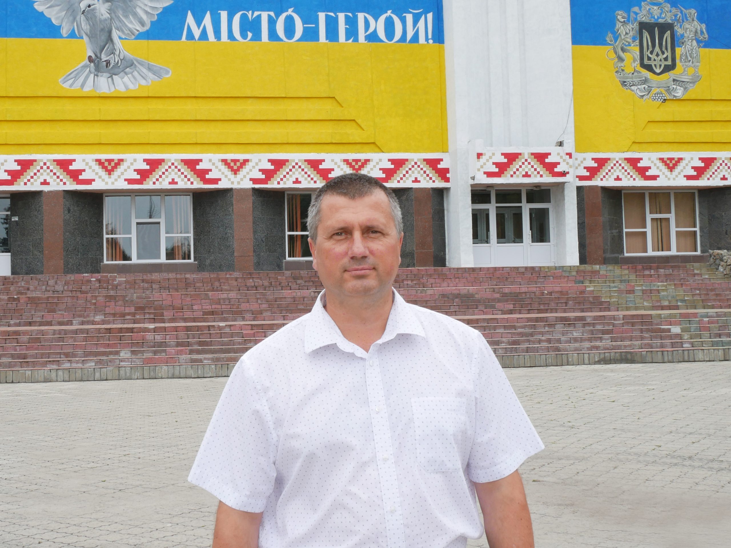 ПРИВІТАННЯ МІСЬКОГО ГОЛОВИ ОХТИРКИ З ДНЕМ МОЛОДІ