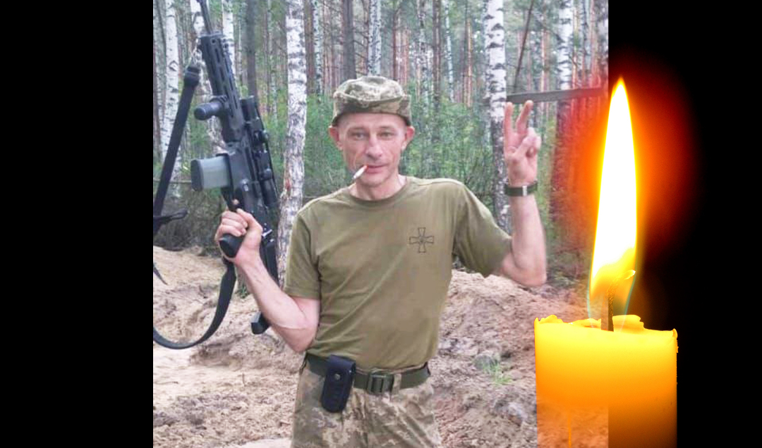 Охтирську громаду знову сколихнула сумна звістка