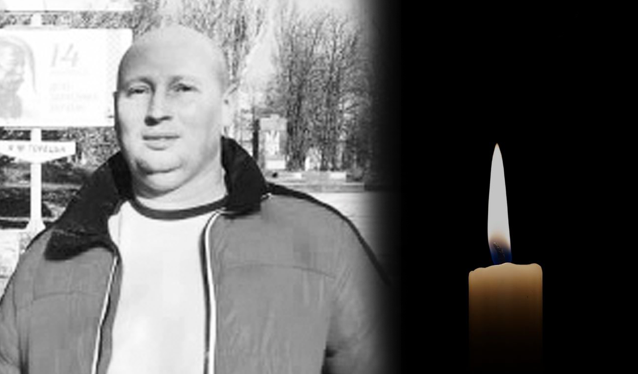 Страшна війна без жалю забрала життя ще одного нашого Героя