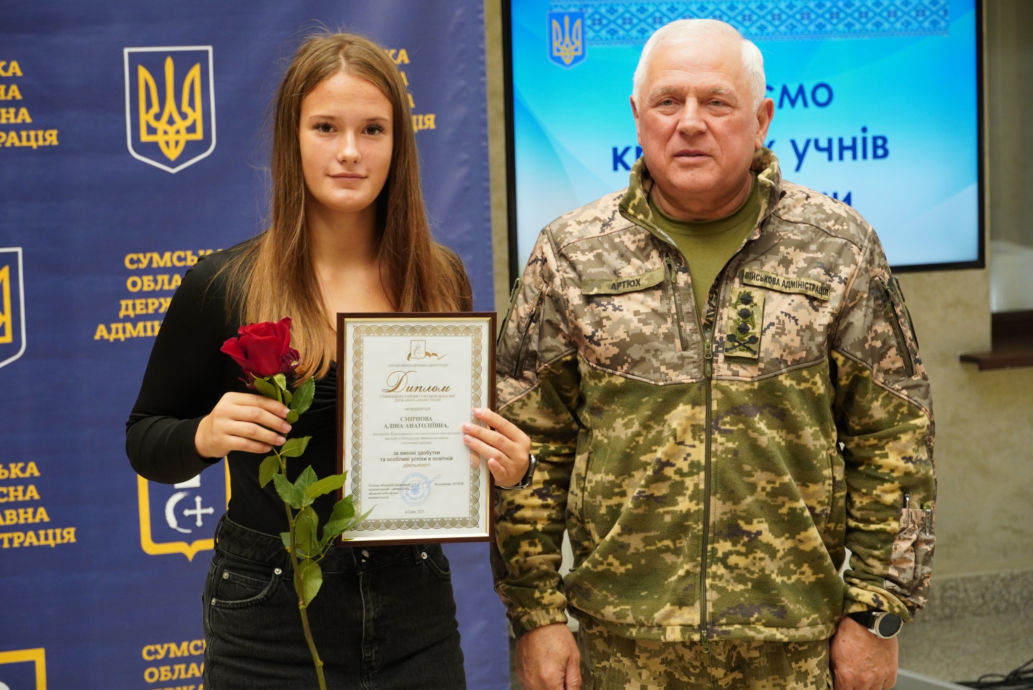 ОХТИРЧАНКА АЛІНА СМІРНОВА ОТРИМАЛА СТИПЕНДІЮ ГОЛОВИ СУМСЬКОЇ ОДА