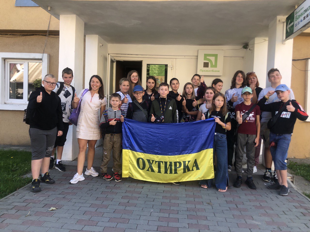 ДІТИ ПОВЕРНУЛИСЯ ЗІ СТАРОГО САМБОРУ: ДУЖЕ ЩАСЛИВІ