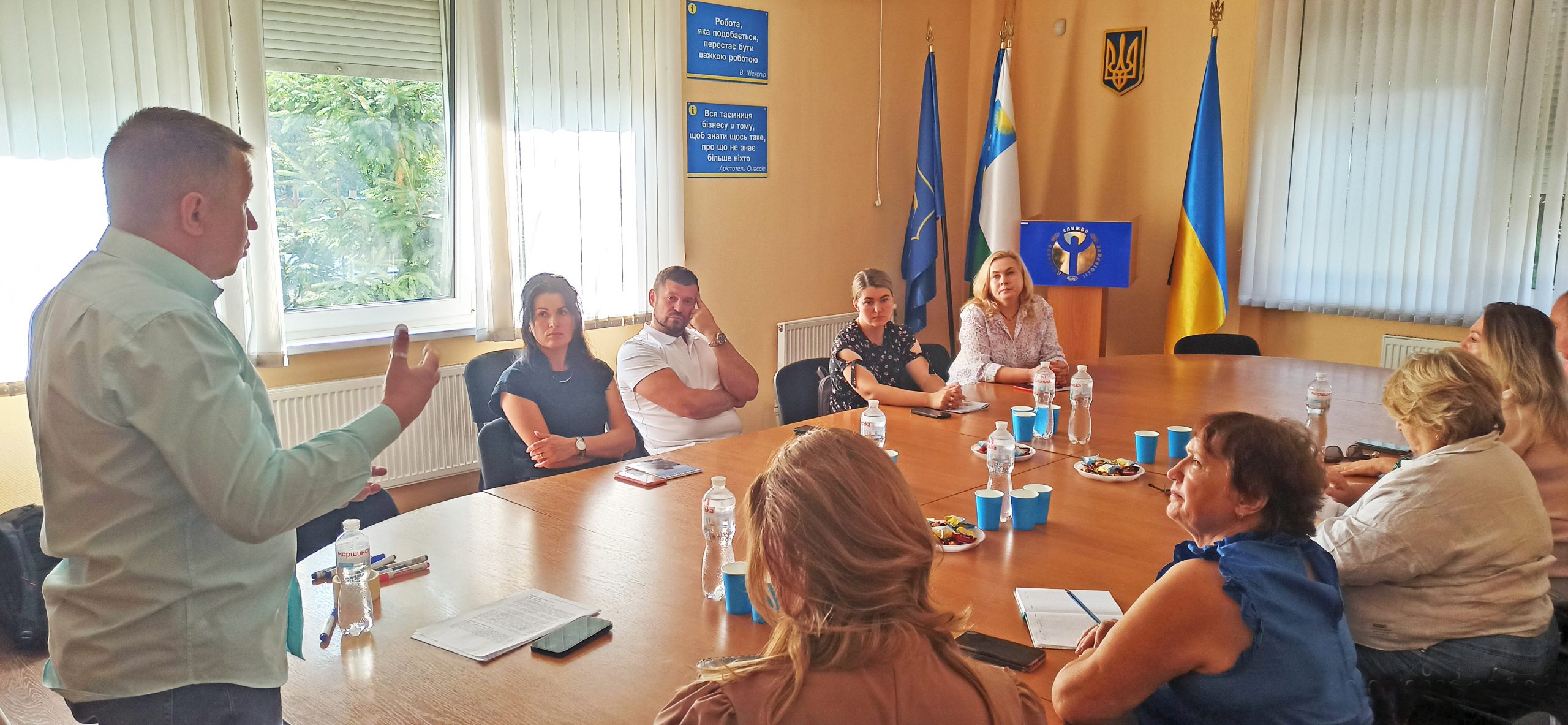Засідання фокус-групи з представниками бізнесу