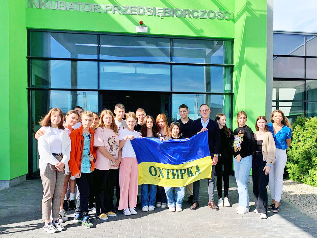 ЗУСТРІЧ ОХТИРСЬКОЇ МОЛОДІ З МЕРОМ МІСТА ЛЕШНО
