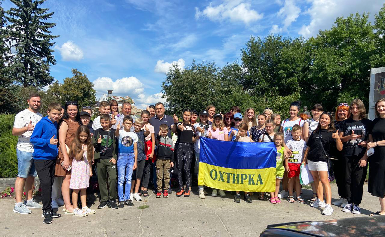 ДІТИ З ОХТИРКИ ПРИЇХАЛИ У СТАРИЙ САМБІР НА ВІДПОЧИНОК