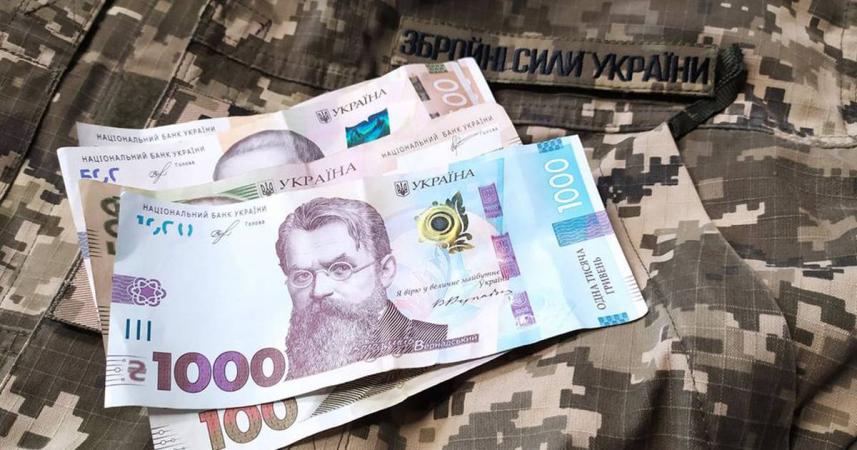 ВІЙСЬКОВИЙ ПДФО: «ХІБА РЕВУТЬ ВОЛИ, ЯК ЯСЛА ПОВНІ?»