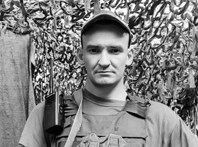 26 жовтня Охтирщина проведе в останню путь свого захисника Вадима Шарапова