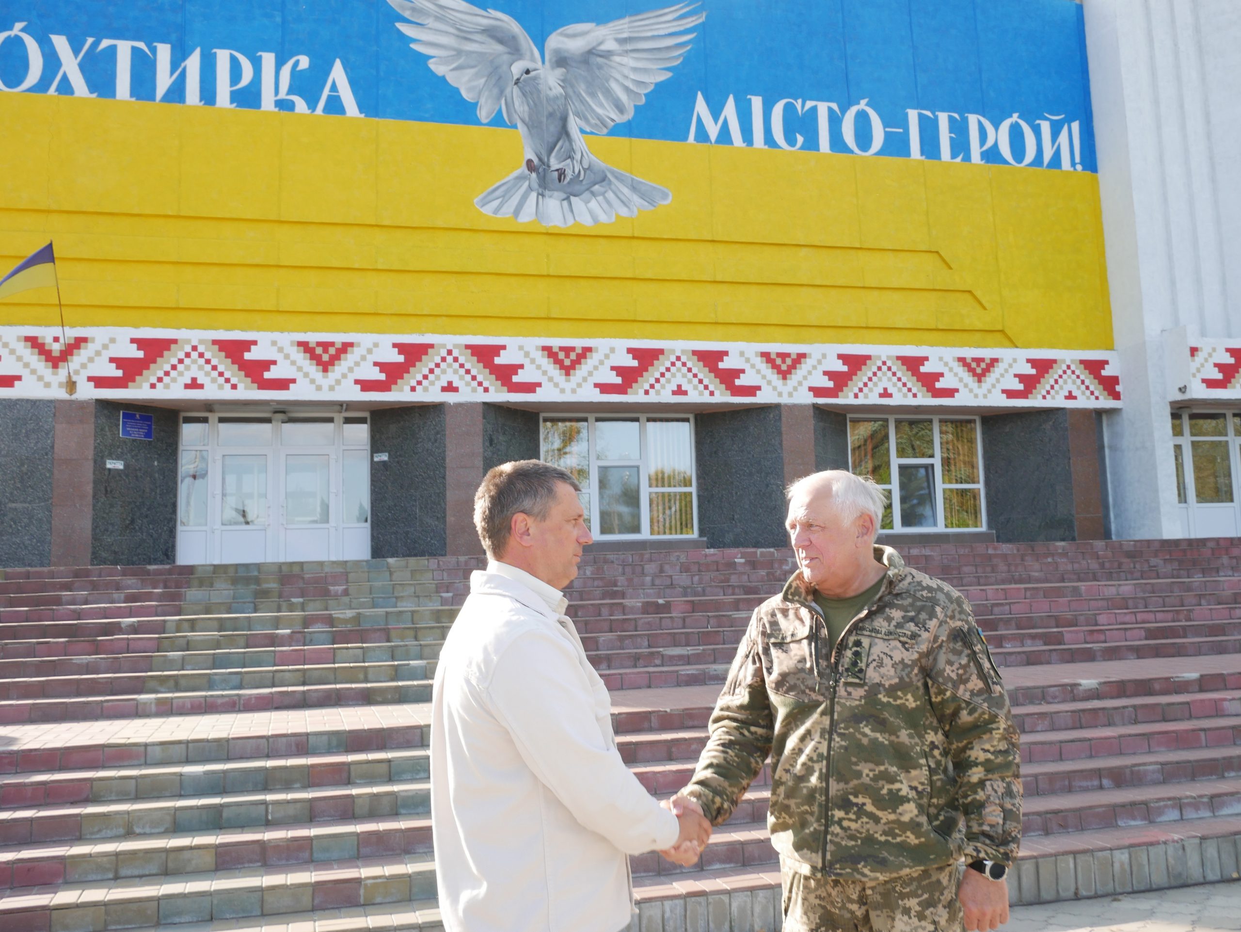 В ОХТИРКУ ЗАВІТАВ ГОЛОВА СУМСЬКОЇ ОВА