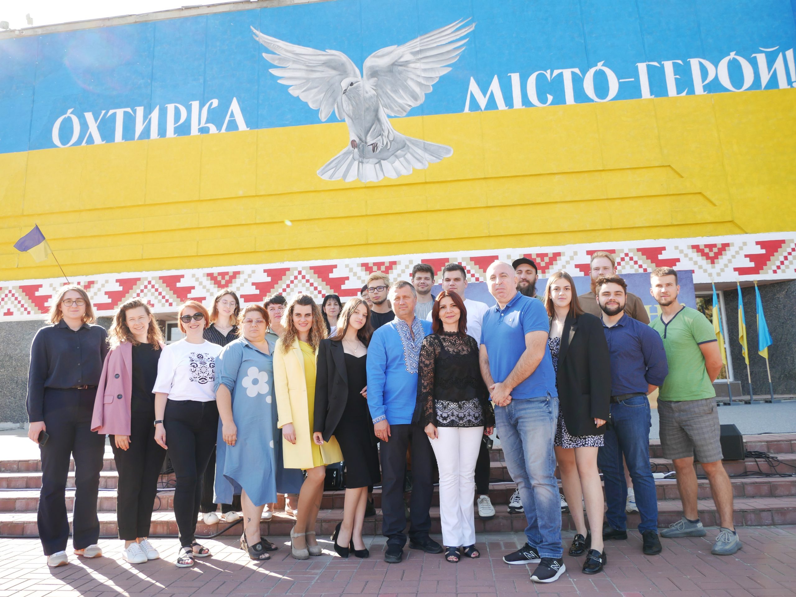 ЗГУРТОВАНІСТЬ ЗАРАДИ СИЛЬНОЇ ОХТИРСЬКОЇ ГРОМАДИ
