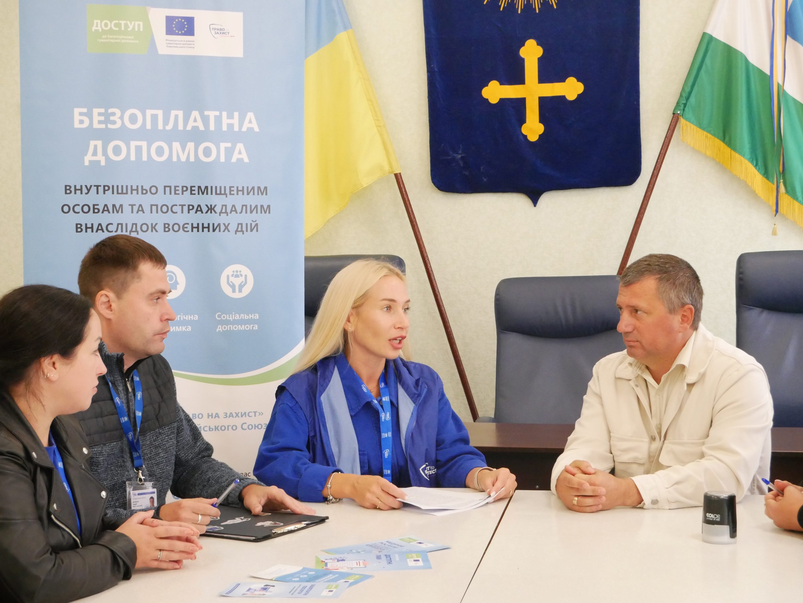 ЗАКЛЮЧЕНО МЕМОРАНДУМ, СПРЯМОВАНИЙ НА БАГАТОСЕКТОРАЛЬНУ ДОПОМОГУ