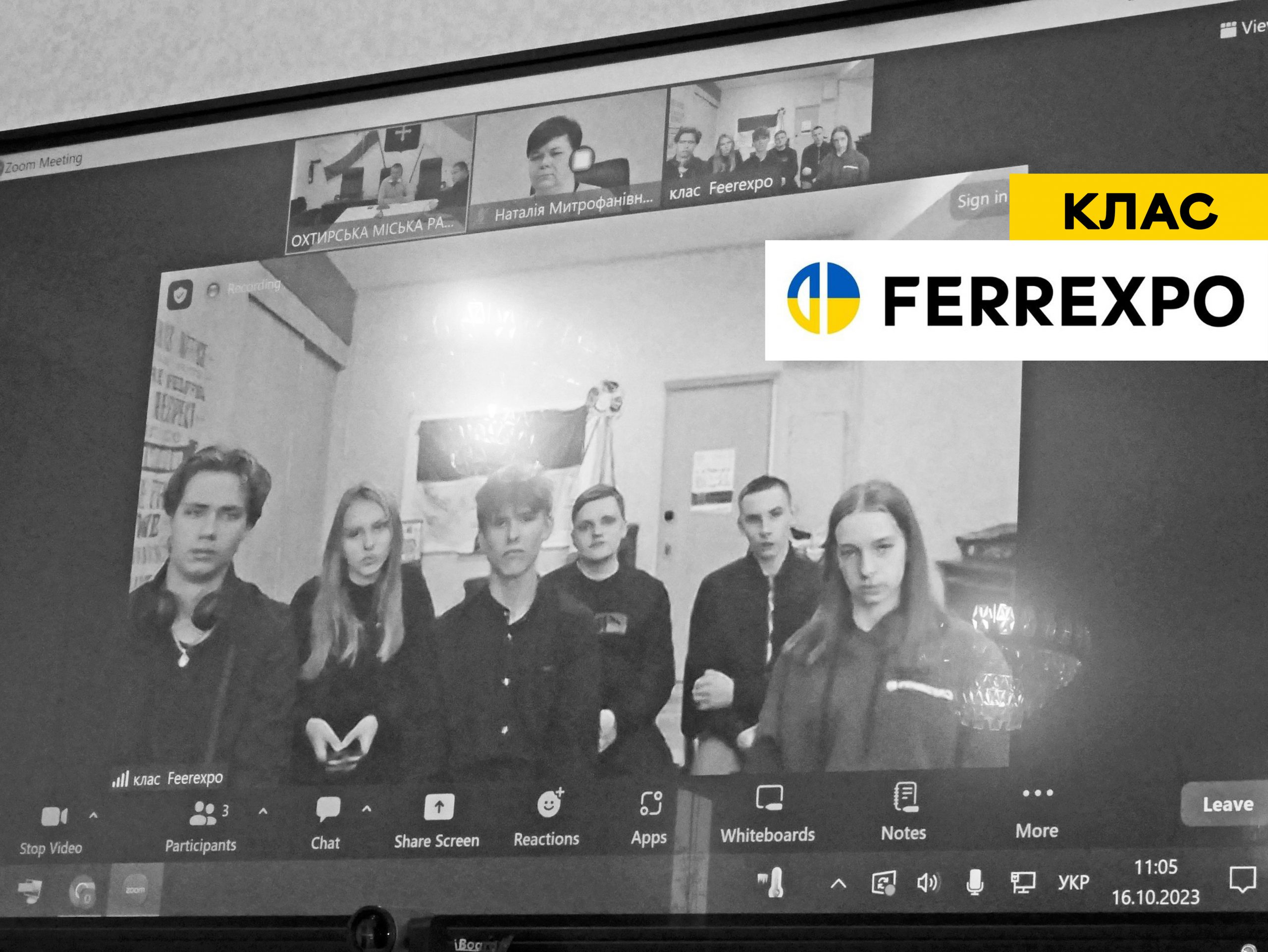 МІСЬКИЙ ГОЛОВА ОХТИРКИ ПОСПІЛКУВАВСЯ З УЧНЯМИ КЛАСУ FERREXPO