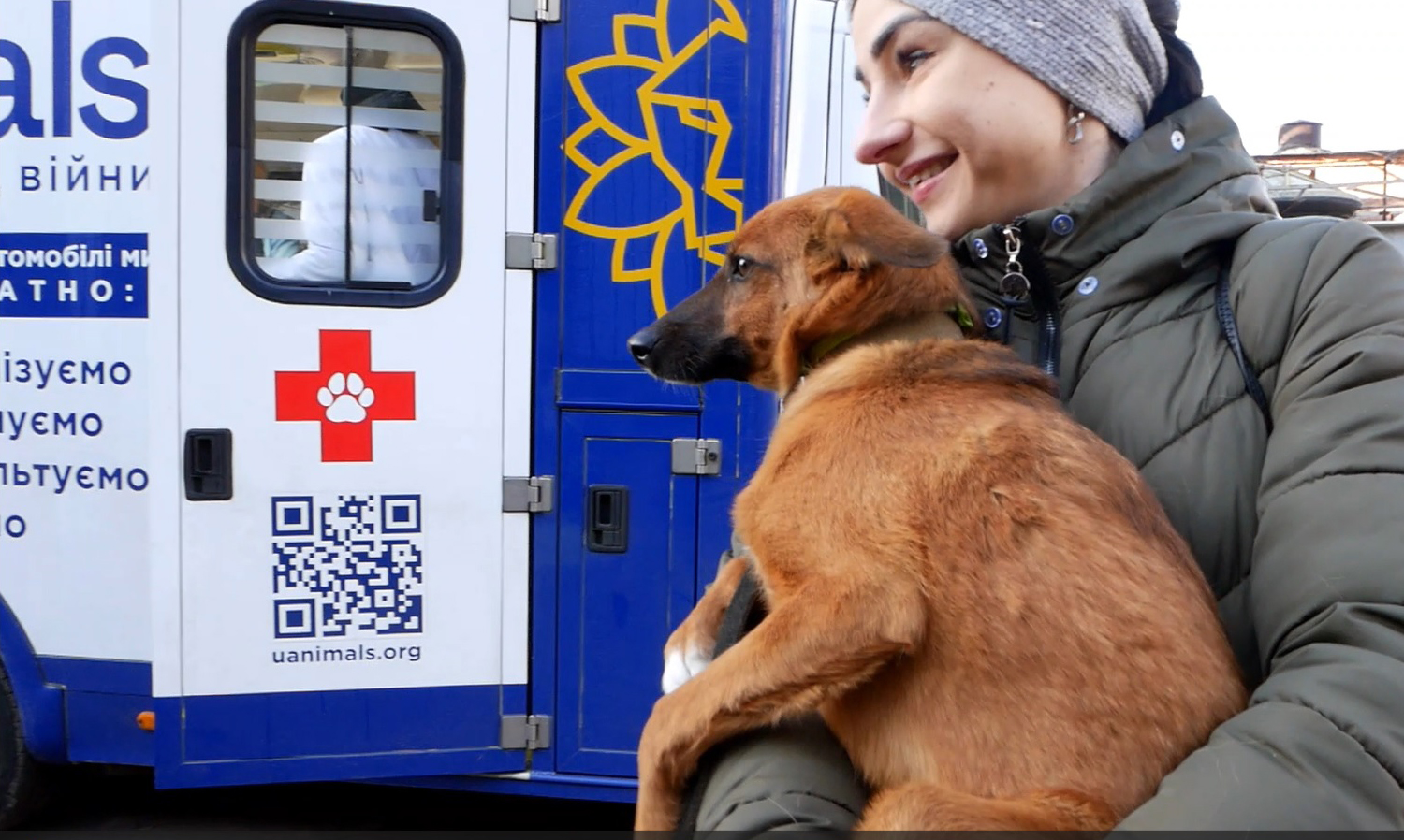 КОМАНДА UANIMALS ПРАЦЮВАЛА В ОХТИРЦІ