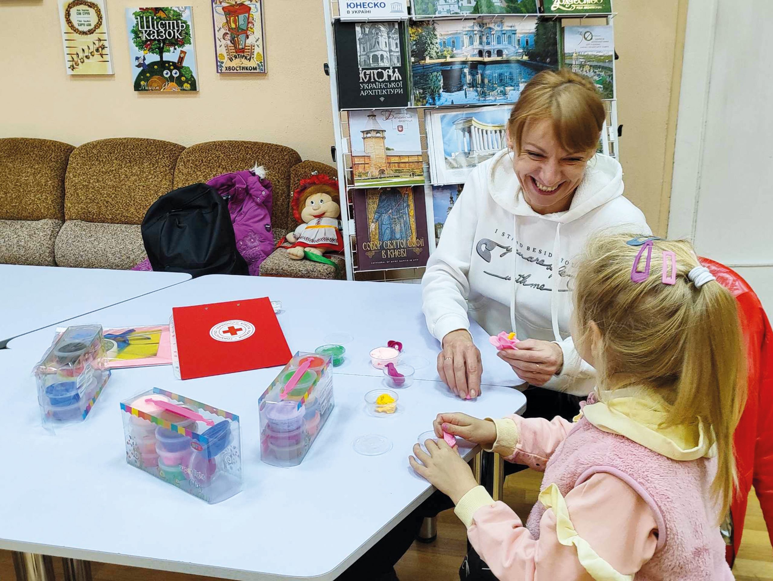 Граємо. Малюємо. Відпочиваємо