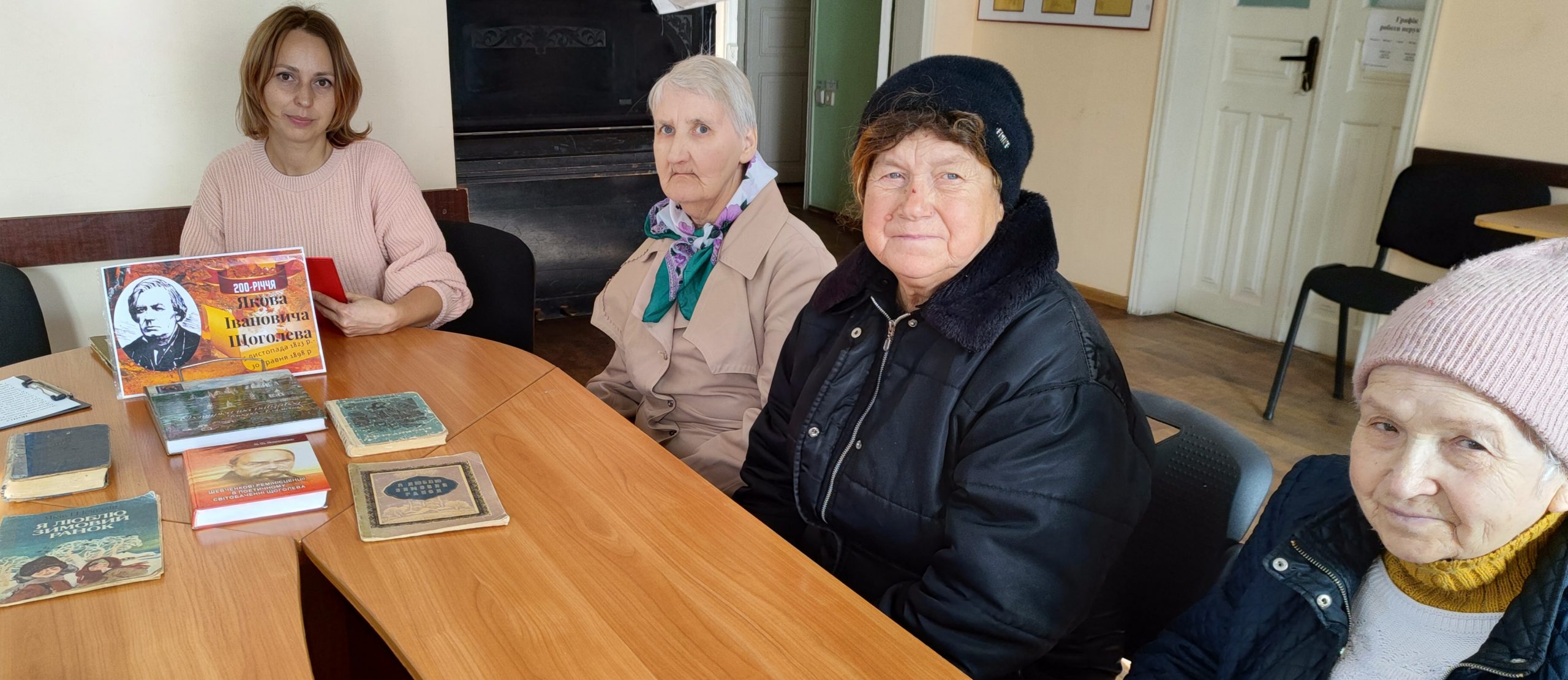 Краса рідної Охтирщини у поезії Якова Щоголева