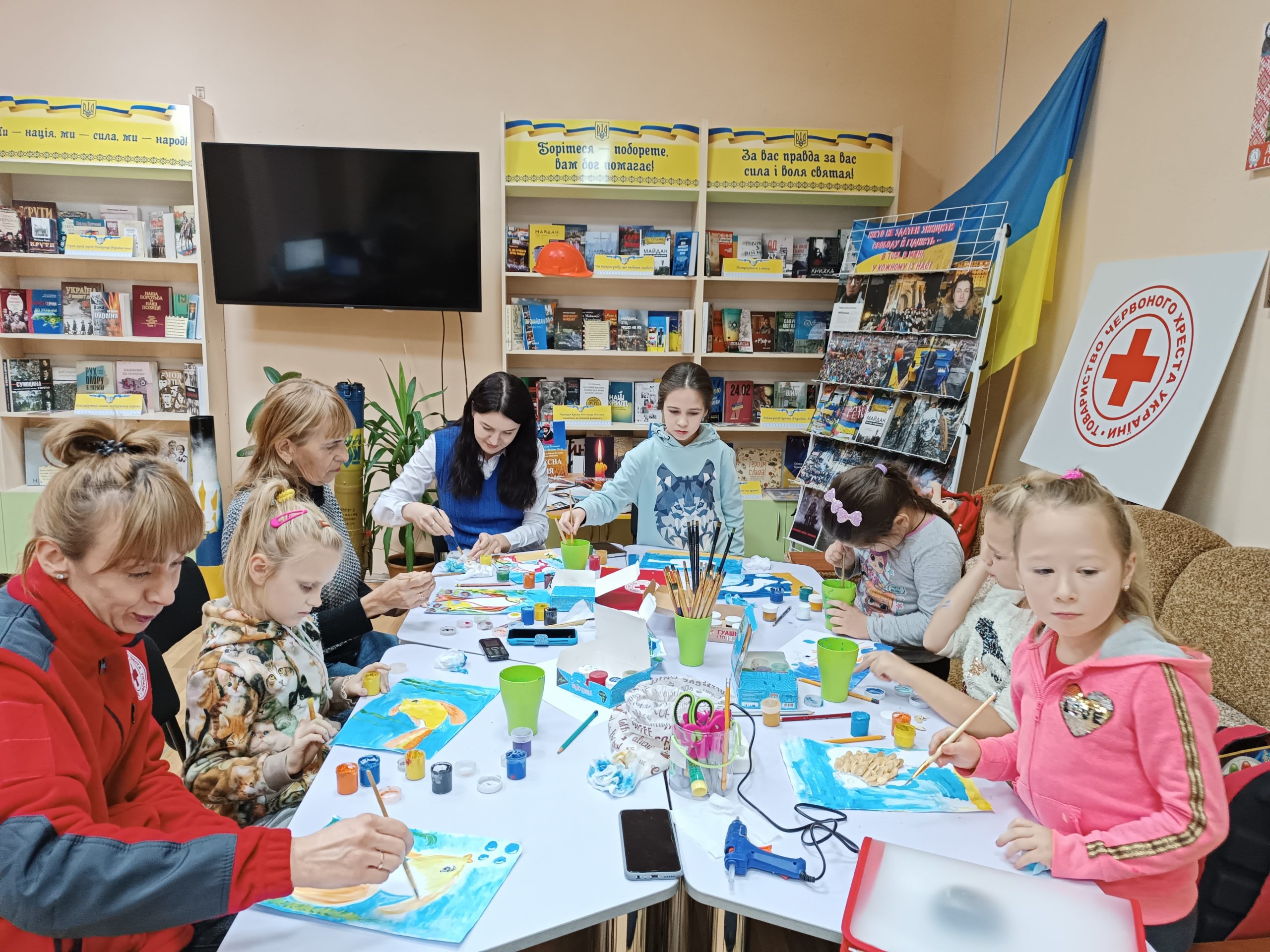 «Граємо. Малюємо. Відпочиваємо»