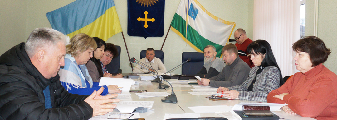 Відбулося засідання виконкому