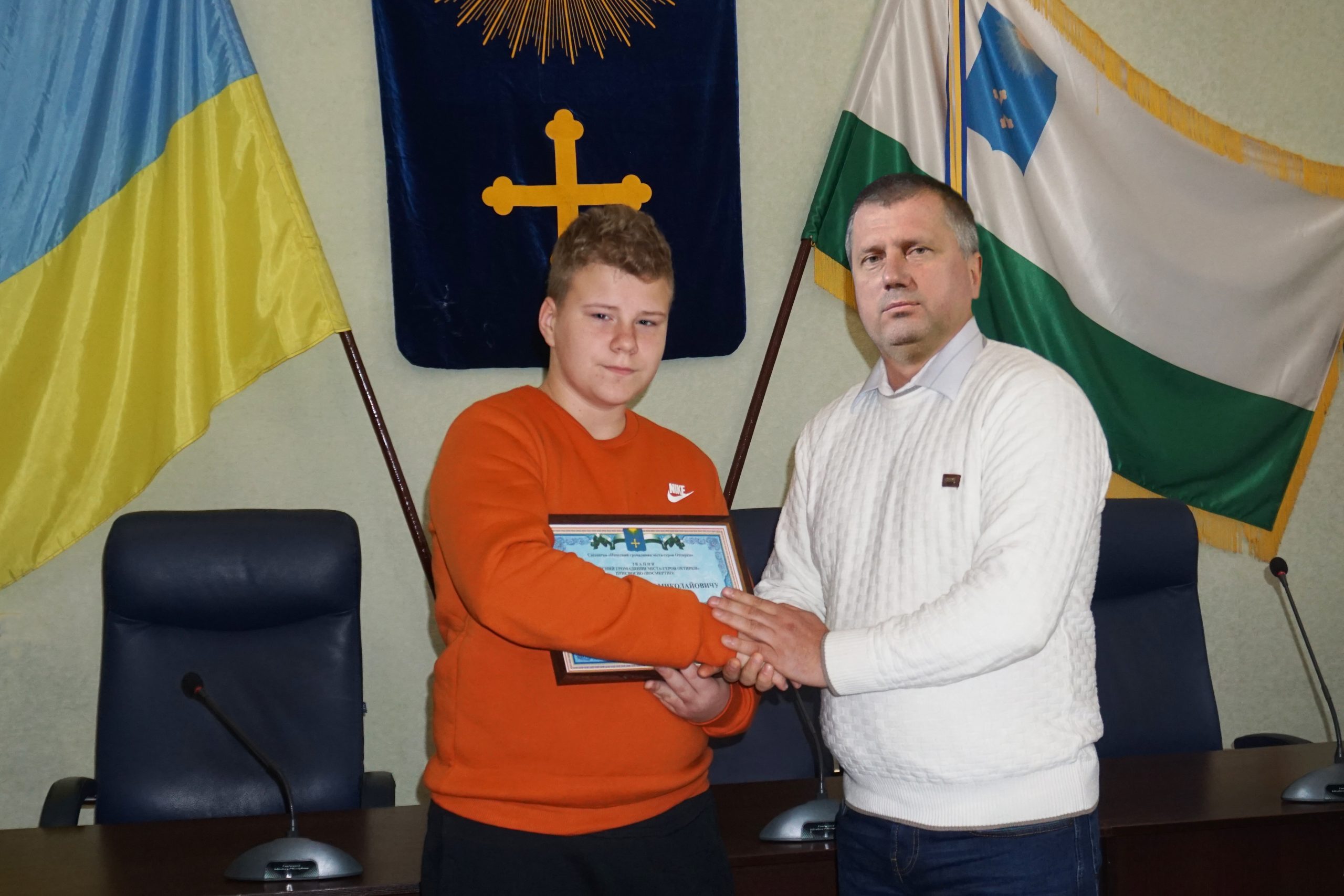 ГЕРОЇ – ПОЧЕСНІ ГРОМАДЯНИ ОХТИРКИ