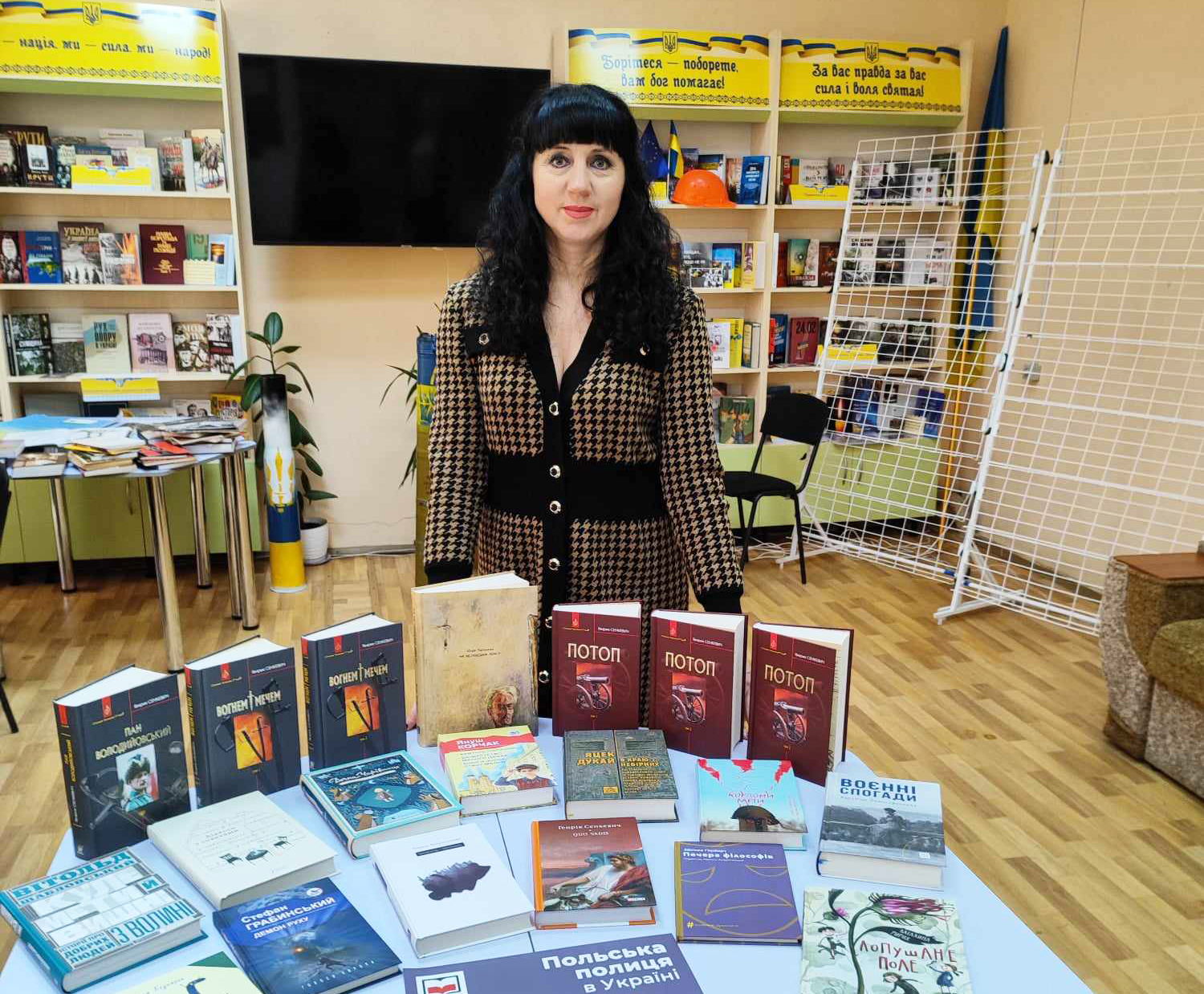 Книги в межах проєкту «Польська полиця в Україні»