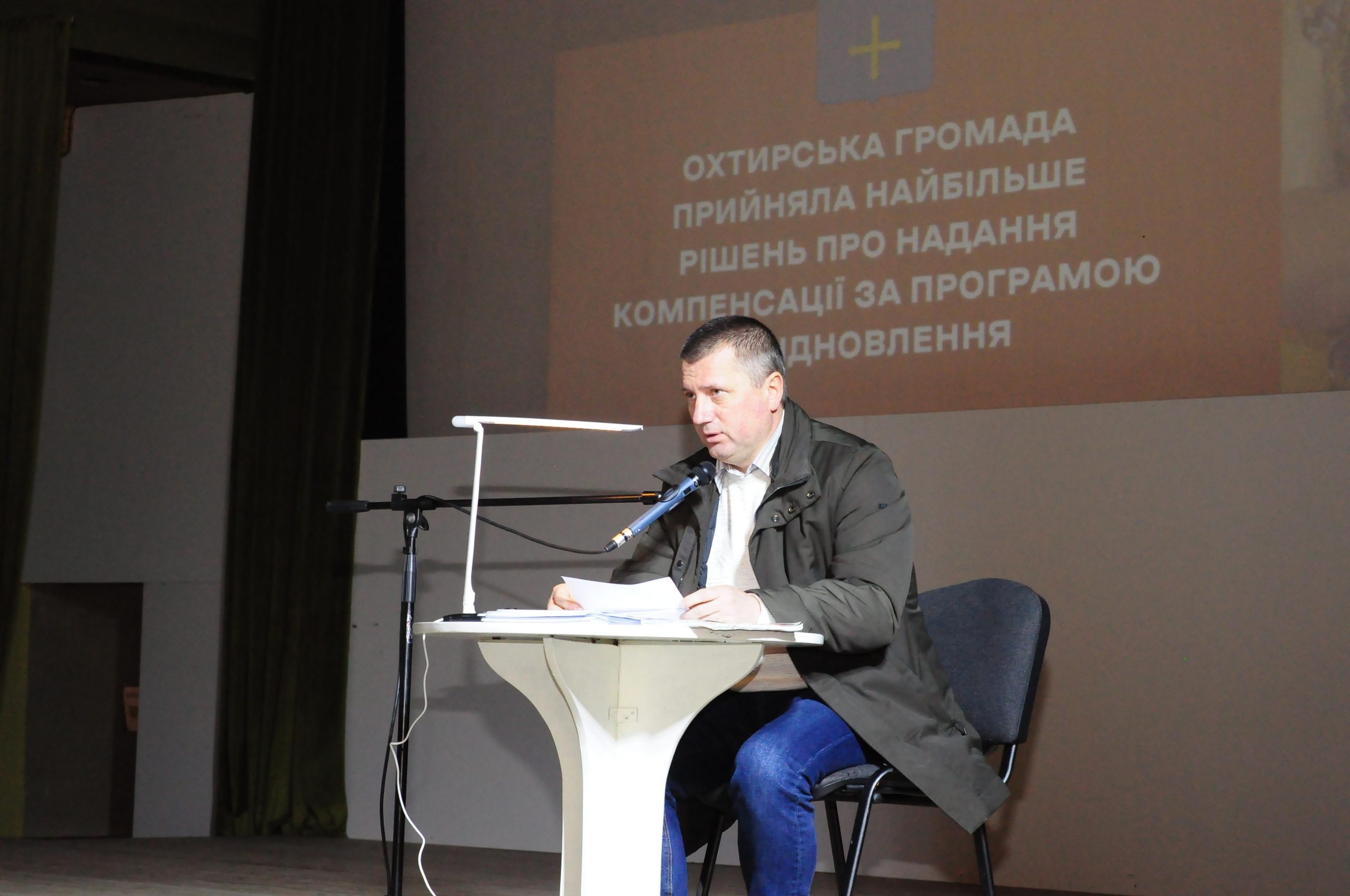АРМІЯ. ЄДНАННЯ. ПЕРЕМОГА:  СИЛЬНА АРМІЯ НЕМИСЛИМА БЕЗ ЄДНАННЯ В ГРОМАДАХ ЗАРАДИ СПІЛЬНОЇ МЕТИ – ПЕРЕМОГИ