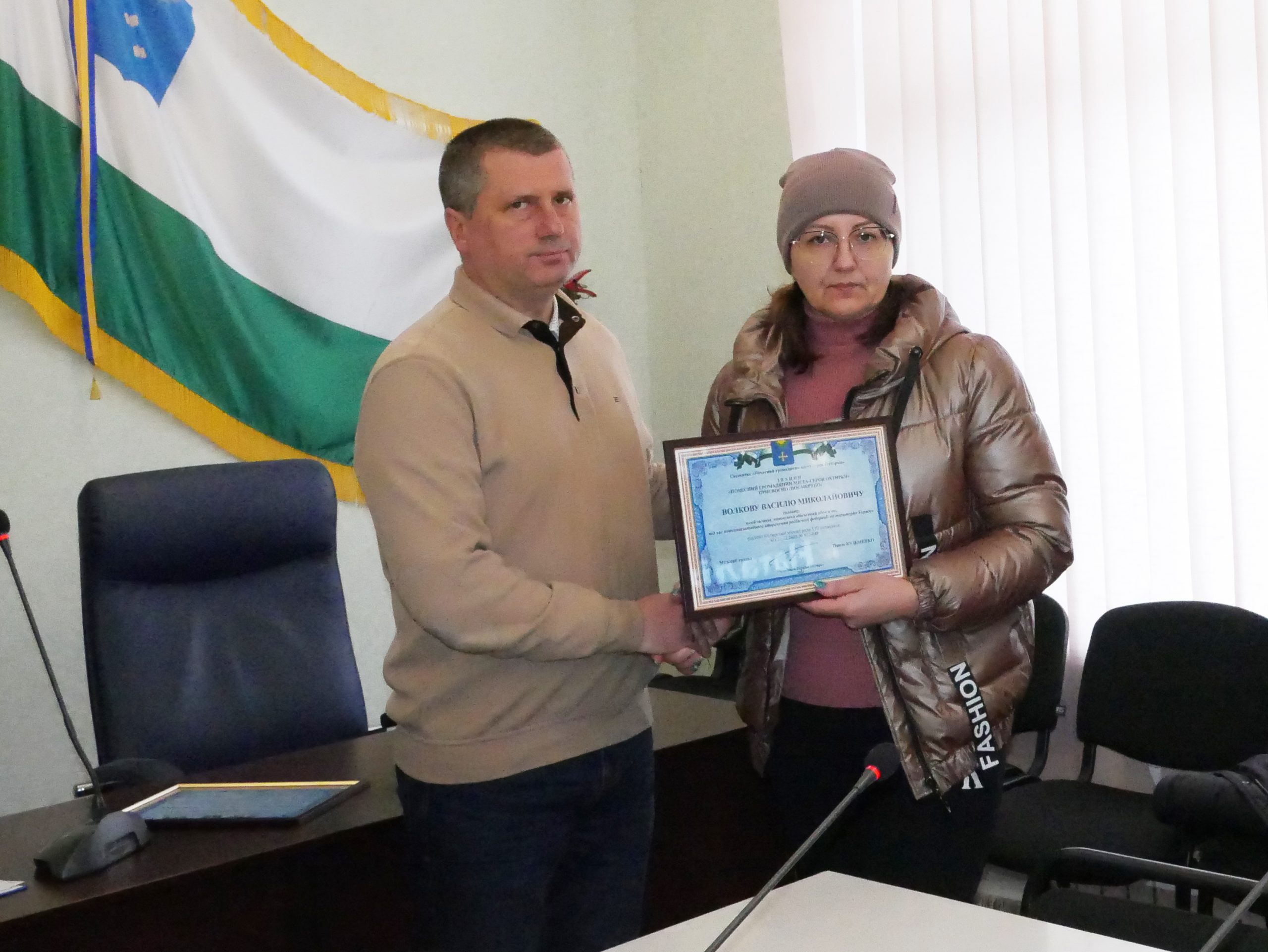 ГЕРОЇ – ПОЧЕСНІ ГРОМАДЯНИ ОХТИРКИ