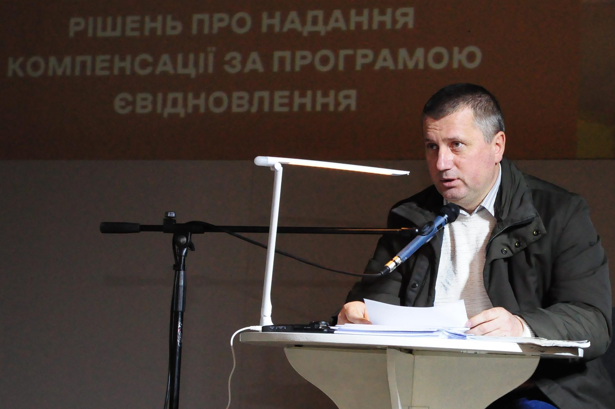 Звіт міського голови Павла КУЗЬМЕНКА за 2023 рік