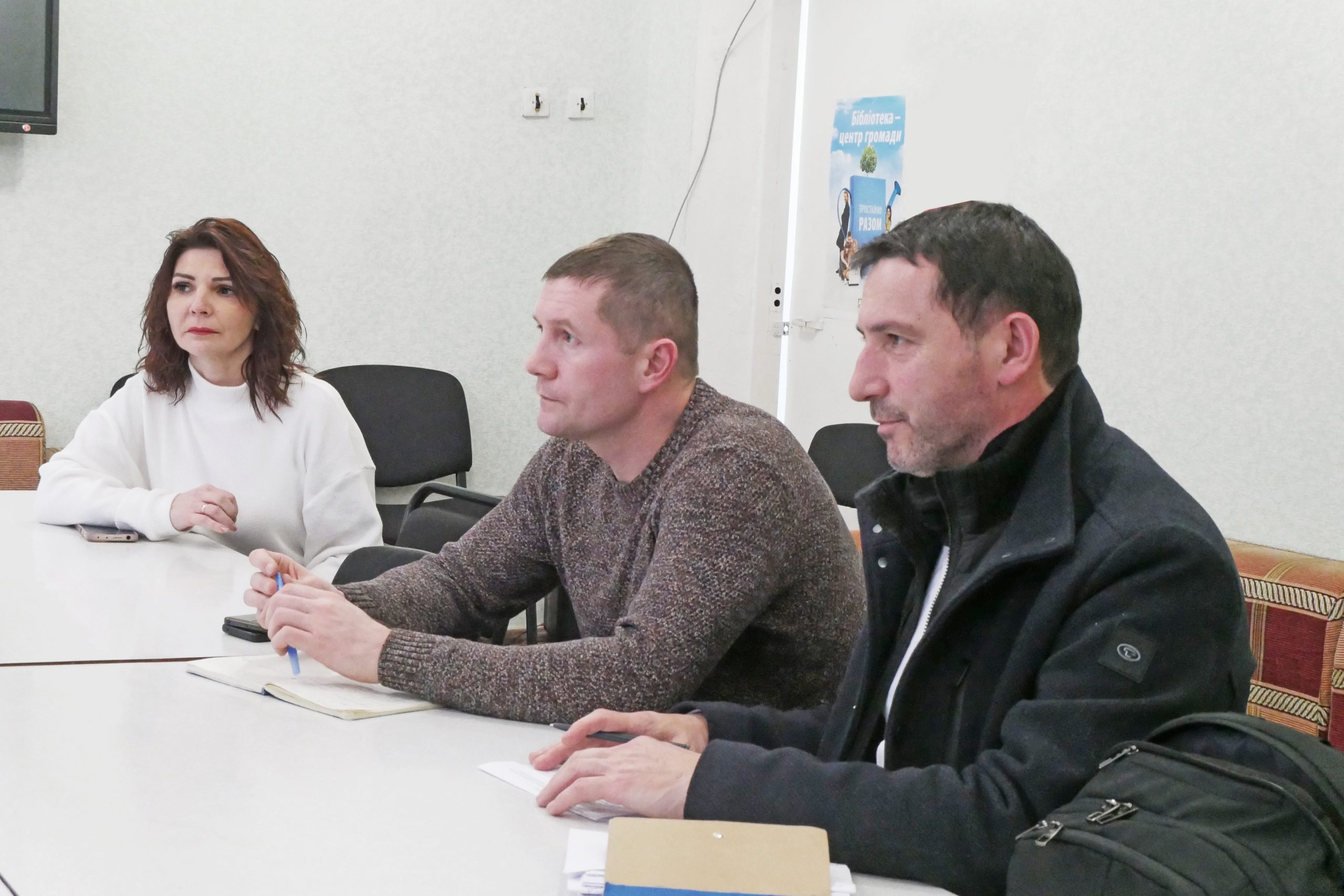 ВІДБУЛАСЯ ЗУСТРІЧ З ПИТАНЬ БЕЗПЕКОВОЇ СИТУАЦІЇ